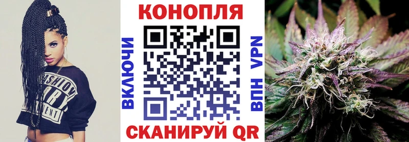 Где купить наркоту Нижнеудинск ГАШ Кетамин Меф мяу мяу МАРИХУАНА Cocaine