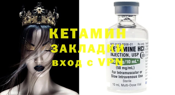 дживик Аркадак
