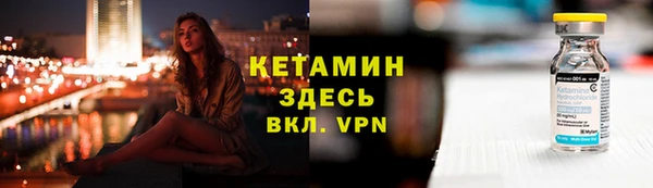 дживик Аркадак