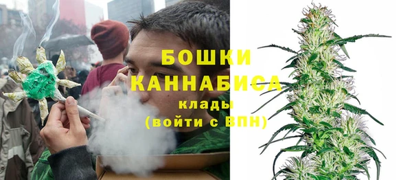 марки nbome Арсеньев