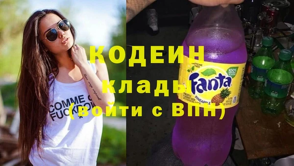 дживик Аркадак