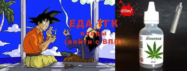 дживик Аркадак