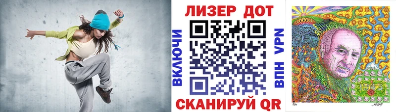 Марки NBOMe 1,5мг Нижнеудинск