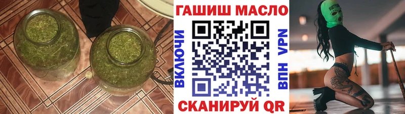 нарко площадка телеграм  Нижнеудинск  Дистиллят ТГК Wax  наркота 